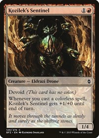 Kozilek's Sentinel, Battle for Zendikar