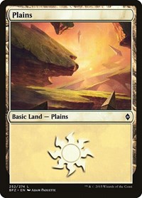 Plains (252), Battle for Zendikar