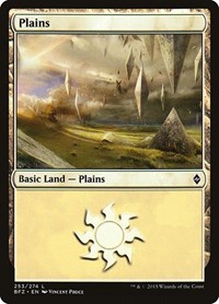 Plains (253), Battle for Zendikar