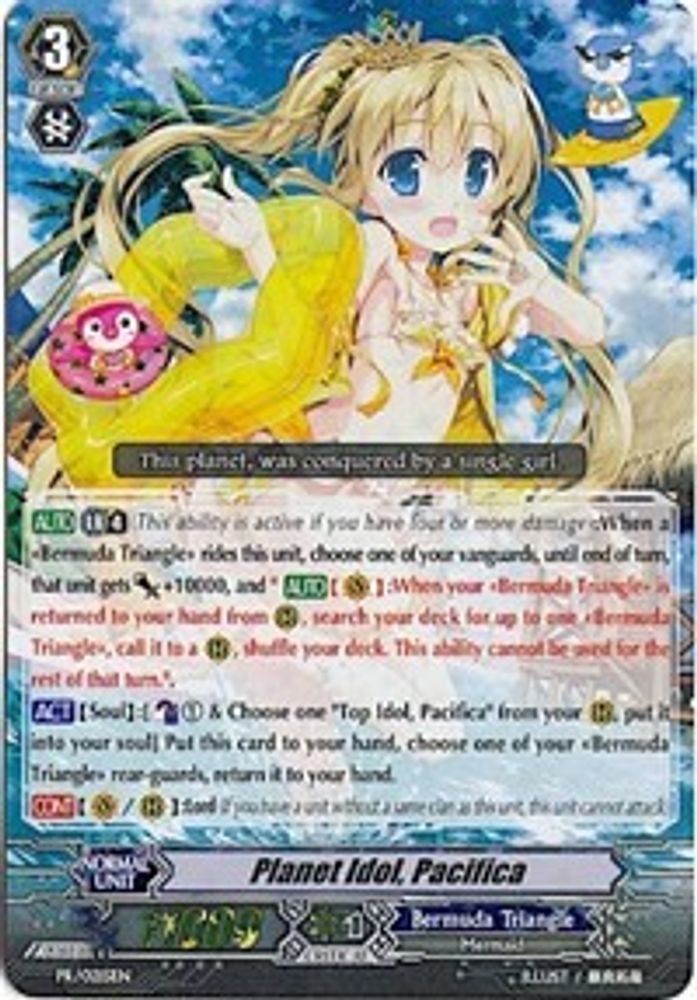 Planet Idol, Pacifica, Standard, front
