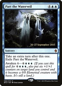 Part the Waterveil, Prerelease Cards