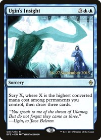 Ugin's Insight, Prerelease Cards