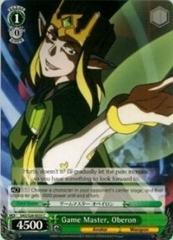 Game Master, Oberon, Standard, front