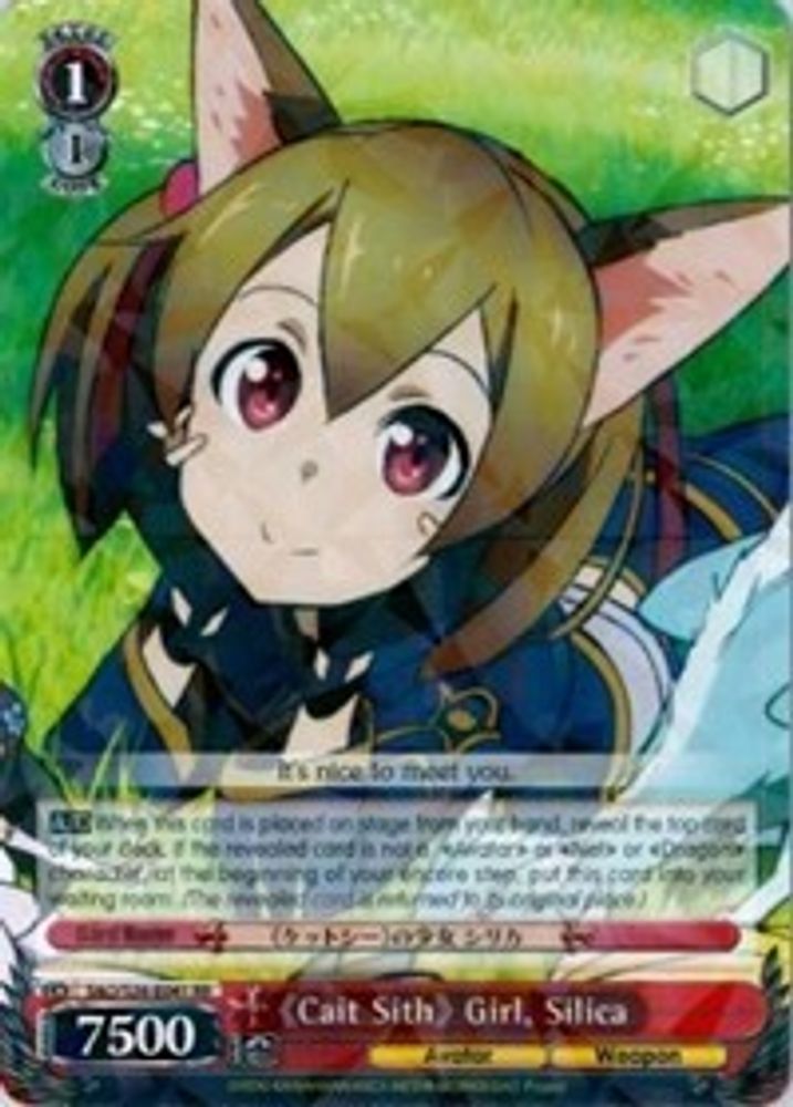 Cait Sith Girl, Silica, Standard, front