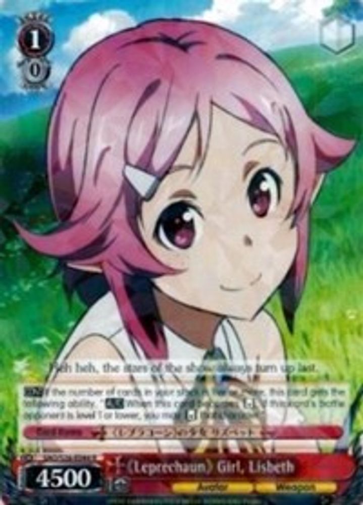 Leprechaun Girl, Lisbeth, Standard, front