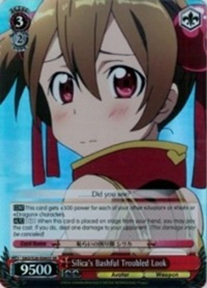 Silica's Bashful Troubled Look (SR), Standard, front