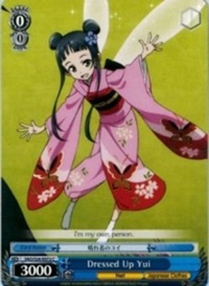 Dressed Up Yui, Standard, front