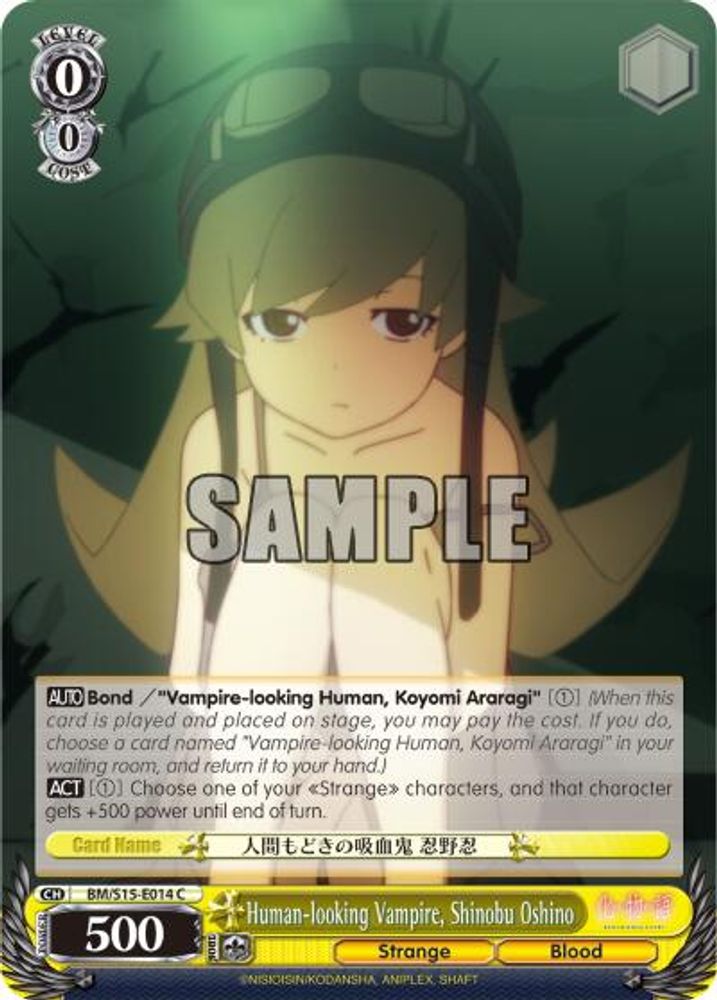 Human-looking Vampire, Shinobu Oshino, Standard, front