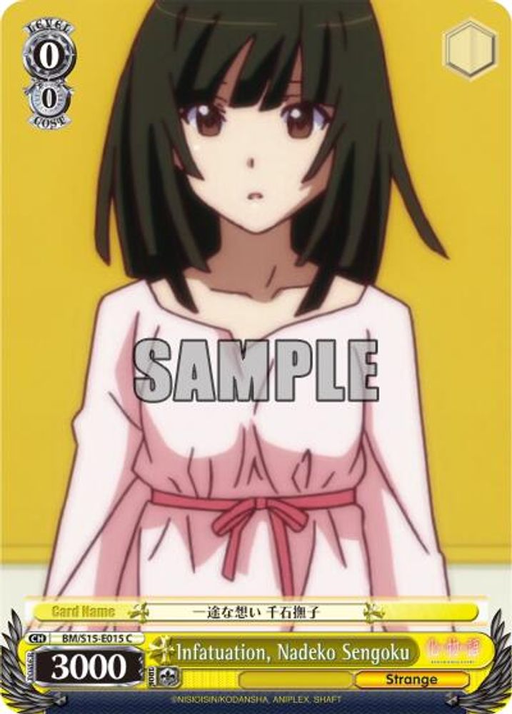 Infatuation, Nadeko Sengoku, Standard, front
