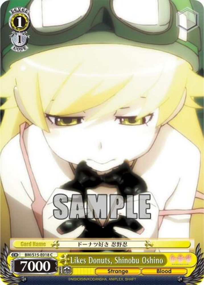 Likes Donuts, Shinobu Oshino, Standard, front