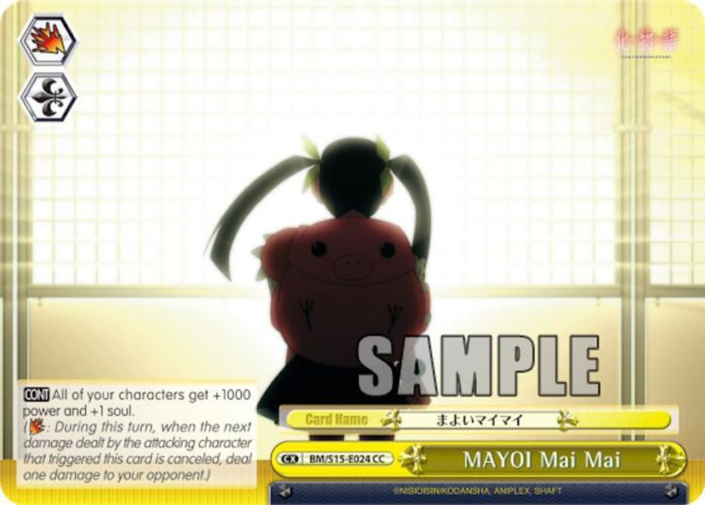 MAYOI Mai Mai, Standard, front