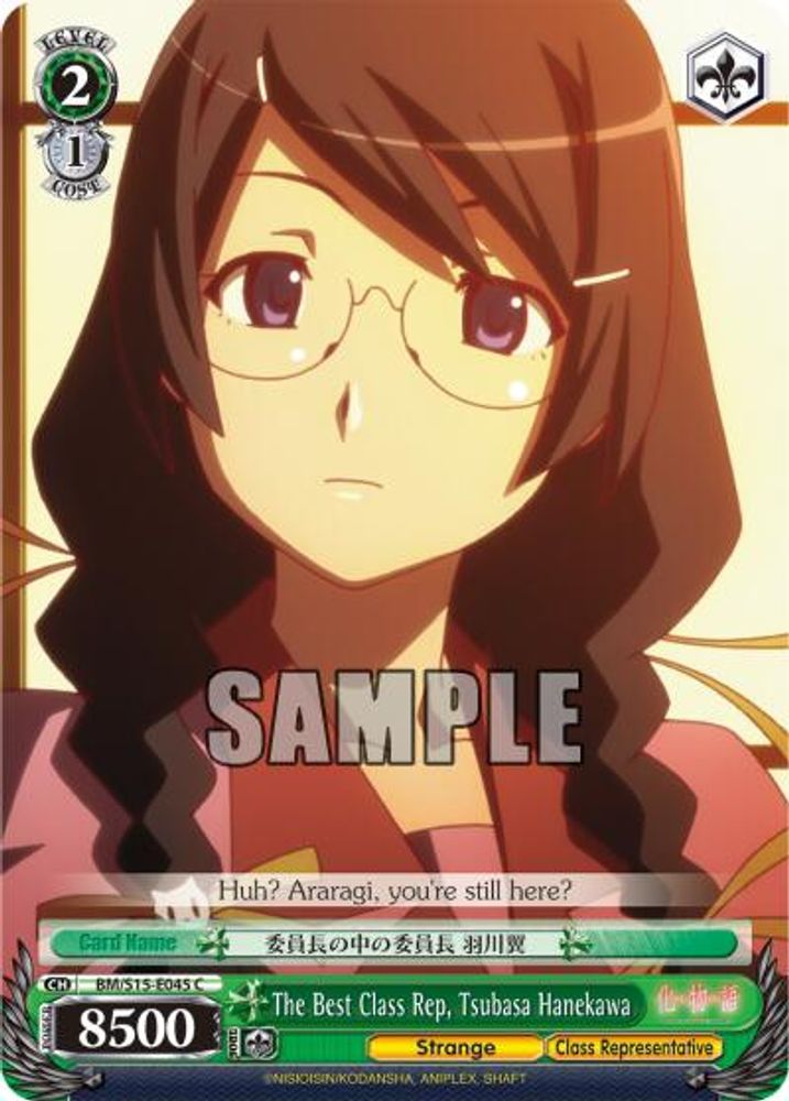 The Best Class Rep, Tsubasa Hanekawa, Standard, front