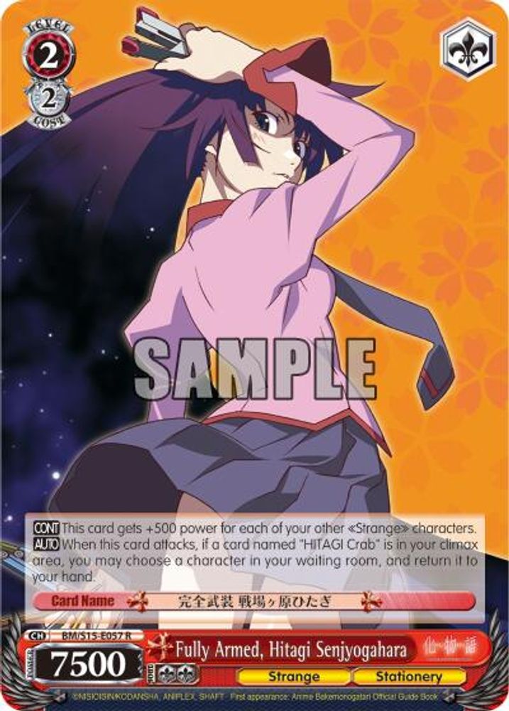 Fully Armed, Hitagi Senjyogahara, Standard, front