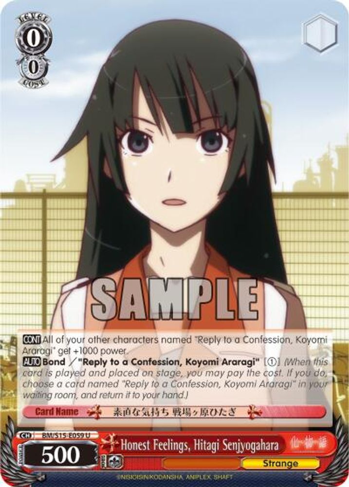 Honest Feelings, Hitagi Senjyogahara, Standard, front