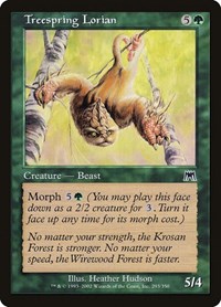 Treespring Lorian, Onslaught