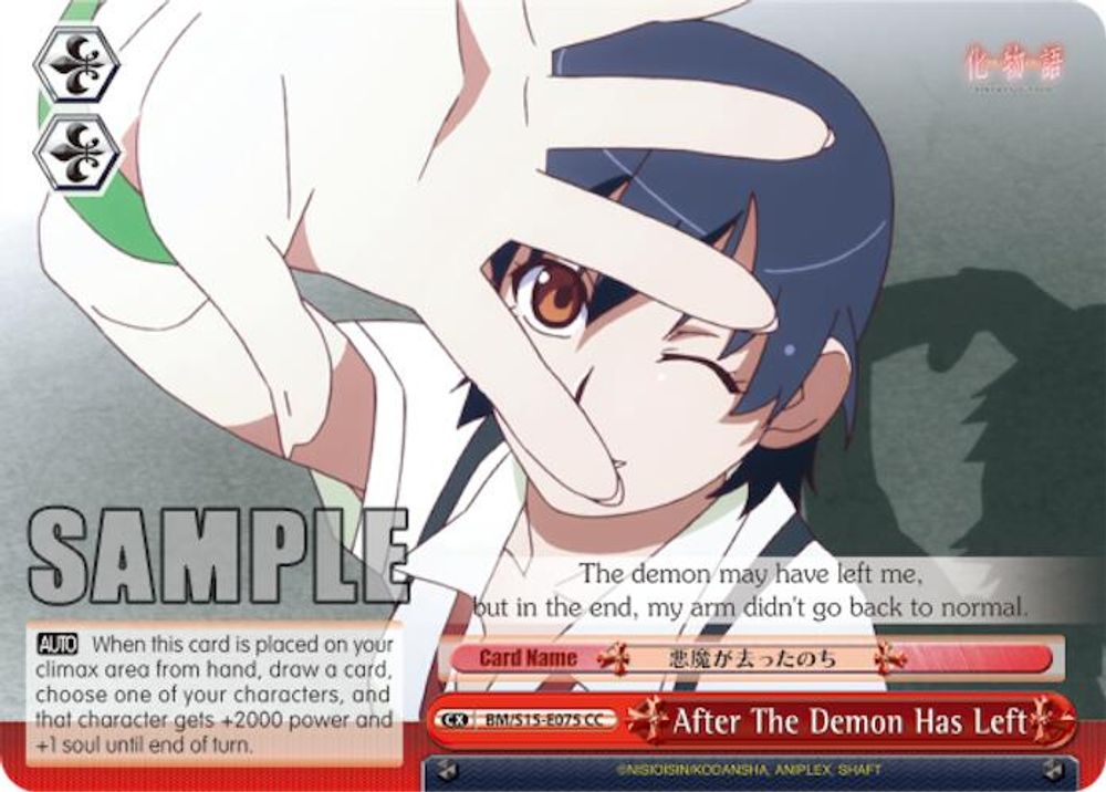 After The Demon Has Left, Standard, front
