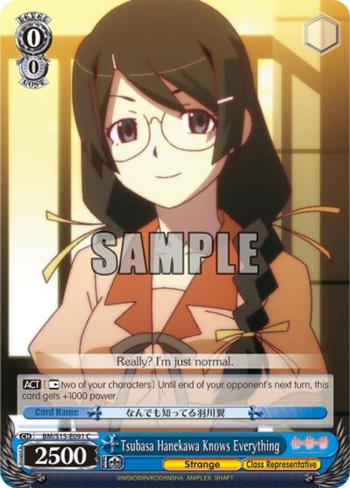 Tsubasa Hanekawa Knows Everything, Standard, front