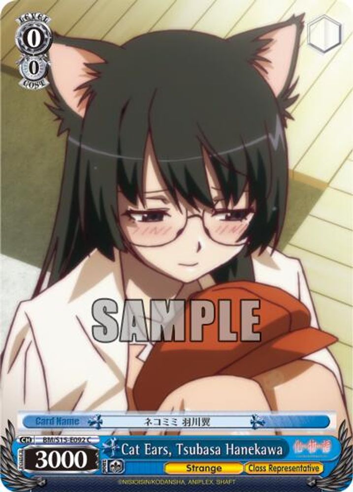 Cat Ears, Tsubasa Hanekawa, Standard, front