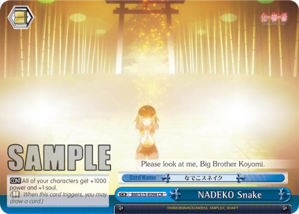 NADEKO Snake, Standard, front