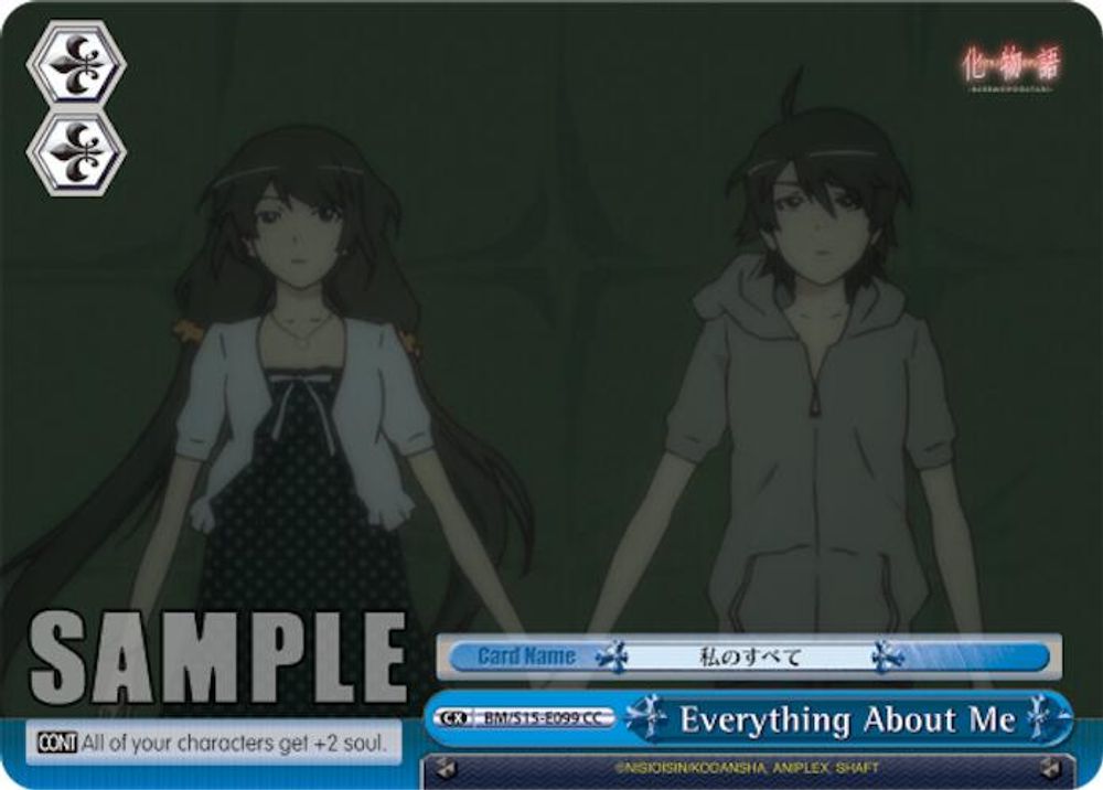 Everything About Me, Standard, front