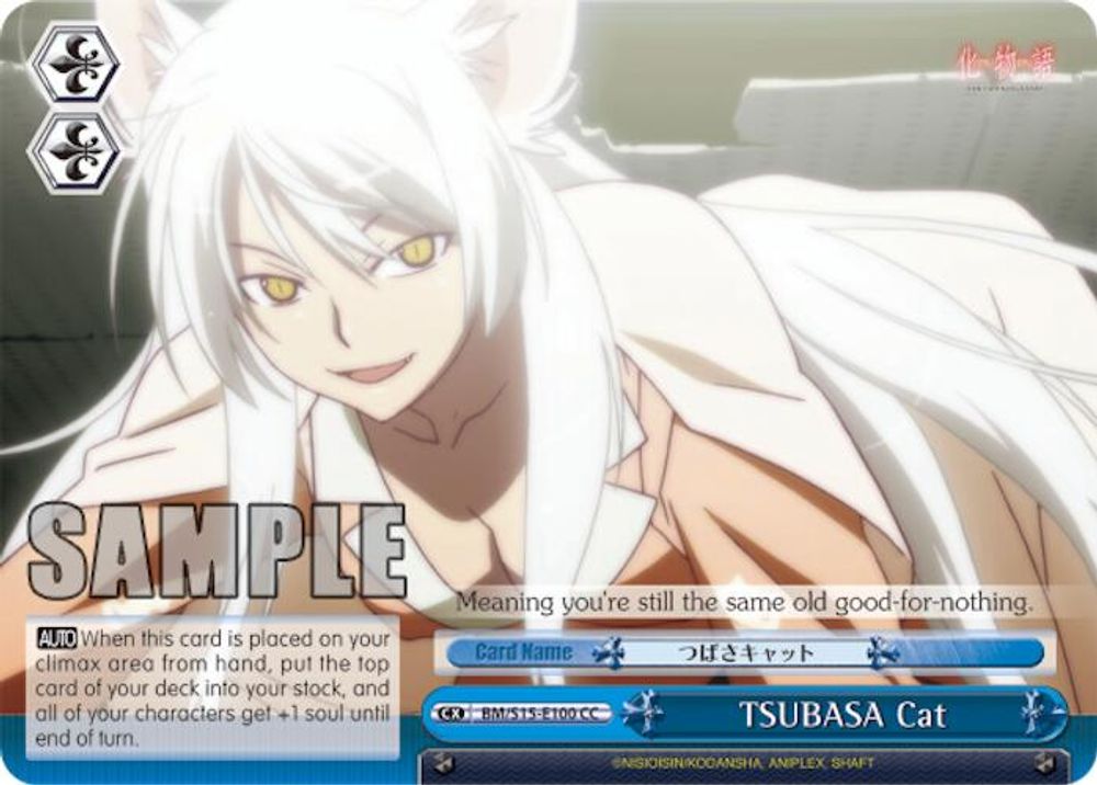 TSUBASA Cat, Standard, front