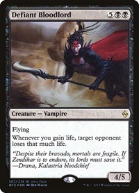 Defiant Bloodlord, Unique and Miscellaneous Promos