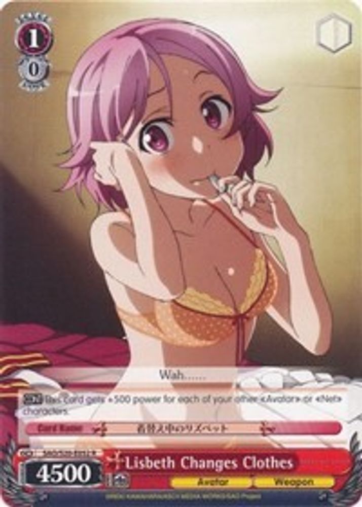 Lisbeth Changes Clothes, Standard, front