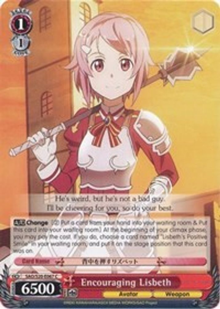 Encouraging Lisbeth, Standard, front