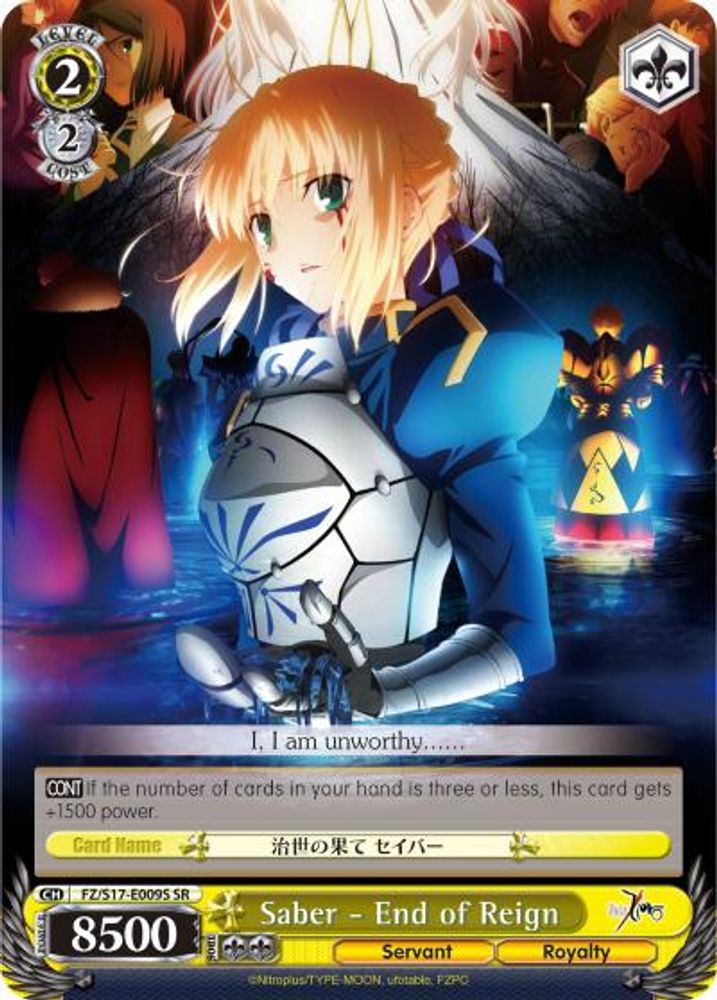 Saber - End of Reign (SR), Standard, front