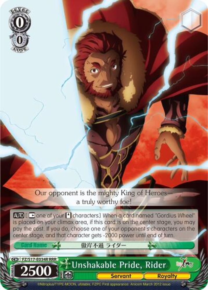 Unshakable Pride, Rider (RRR), Standard, front