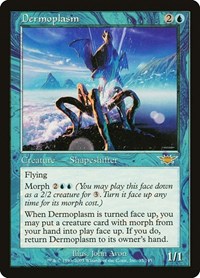 Dermoplasm, Legions