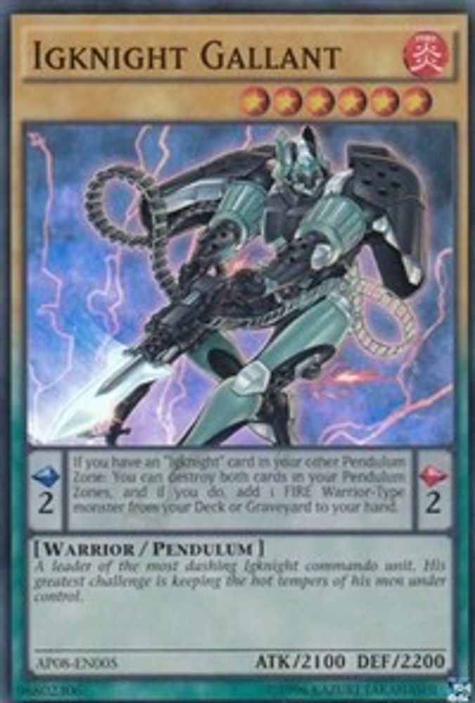 Igknight Gallant, Unlimited, front