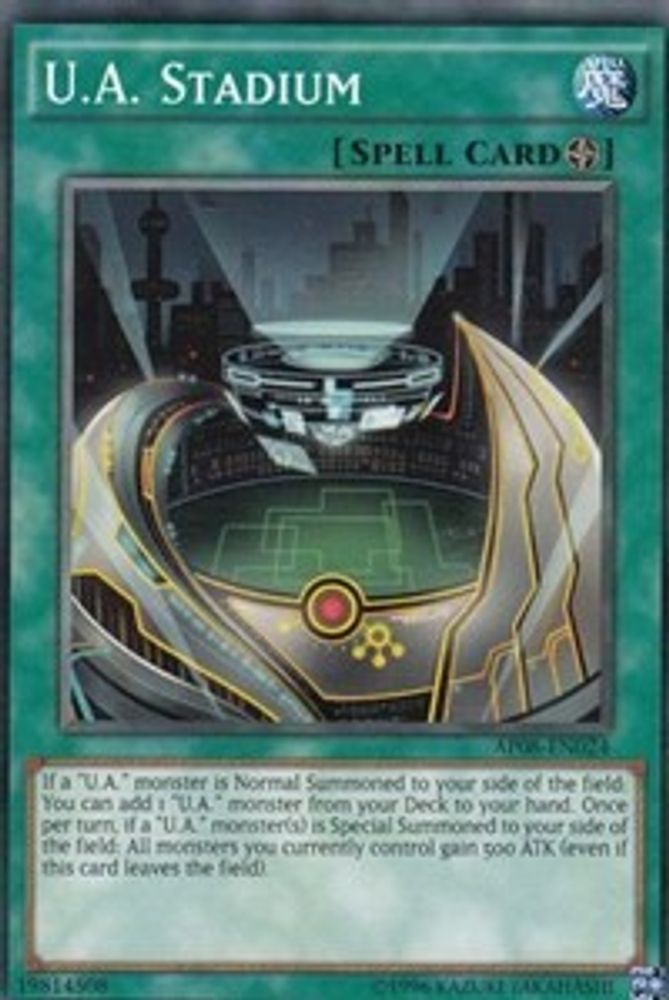U.A. Stadium, Unlimited, front