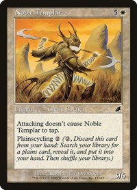 Noble Templar, Scourge