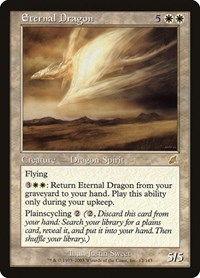 Eternal Dragon, Scourge