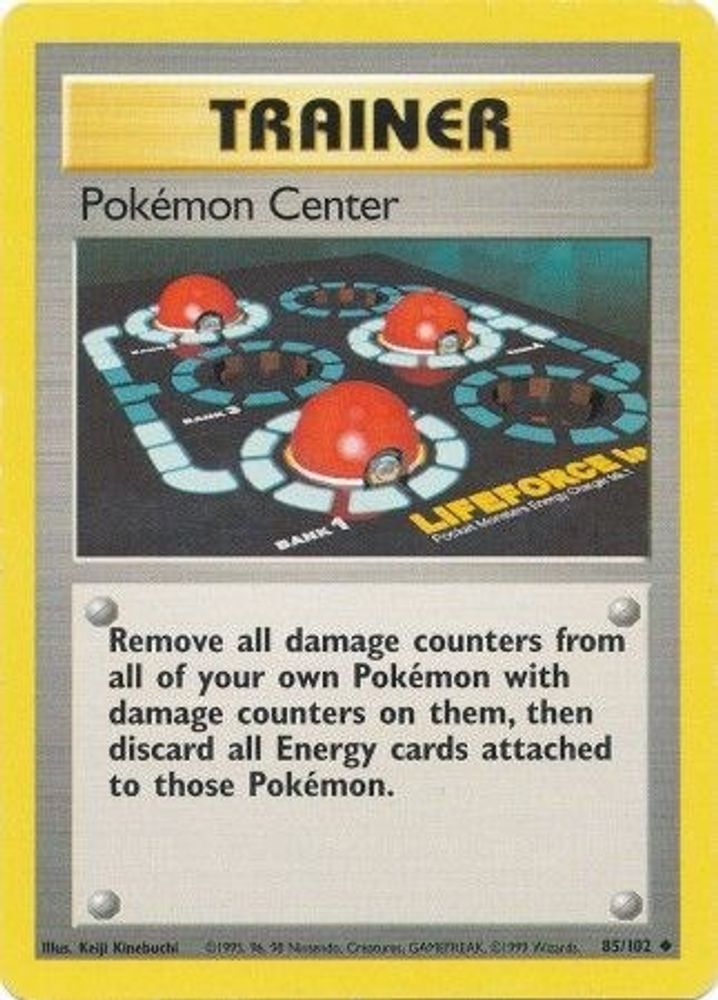 Pokemon Center