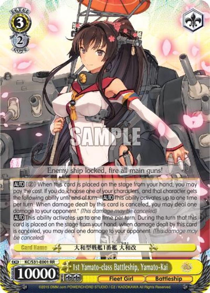 1st Yamato-class Battleship, Yamato-Kai, Standard, front
