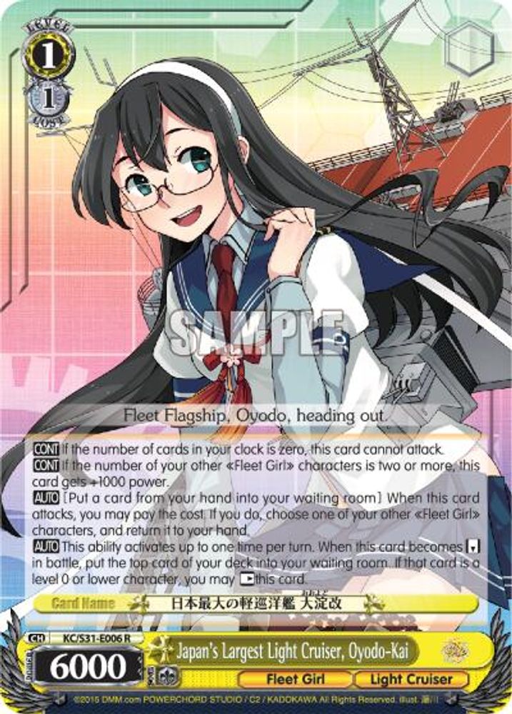 Japan's Largest Light Cruiser, Oyodo-Kai, Standard, front