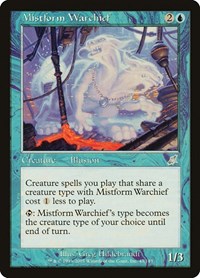 Mistform Warchief, Scourge