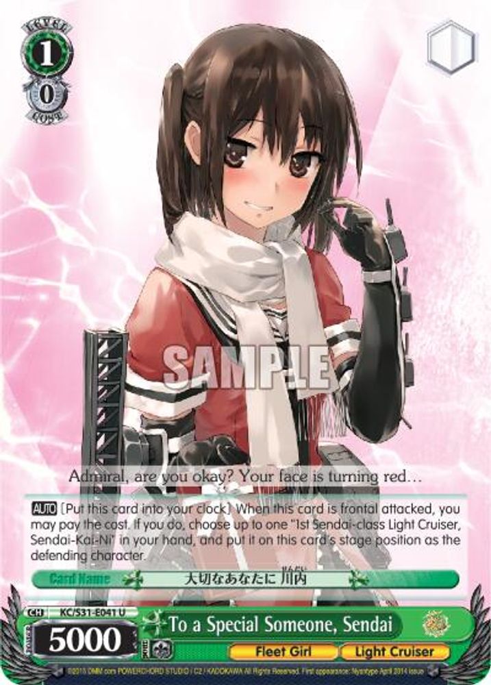 To a Special Someone, Sendai, Standard, front
