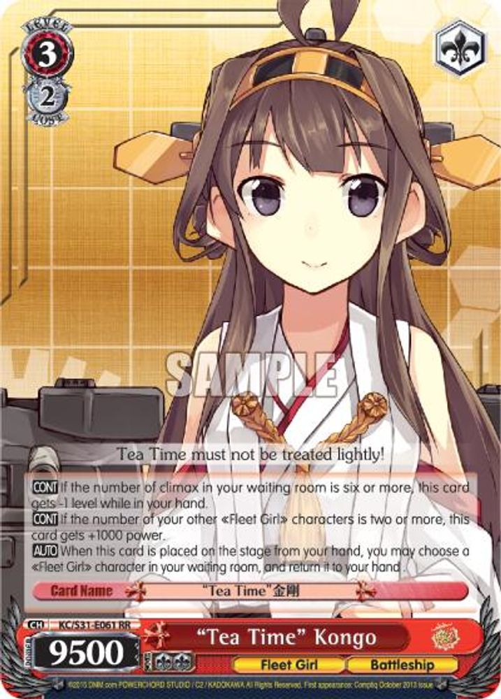 "Tea Time" Kongo, Standard, front