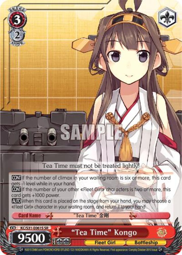 "Tea Time" Kongo (SR), Standard, front