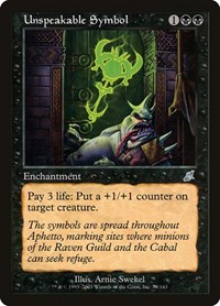 Unspeakable Symbol, Scourge