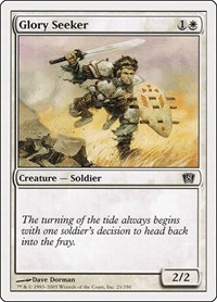 Glory Seeker, 8th Edition