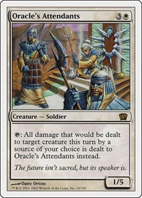 Oracle's Attendants, 8th Edition