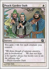 Peach Garden Oath, 8th Edition