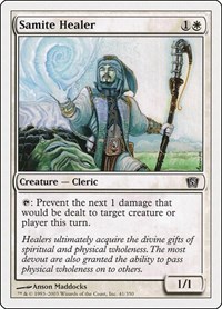 Samite Healer, 8th Edition