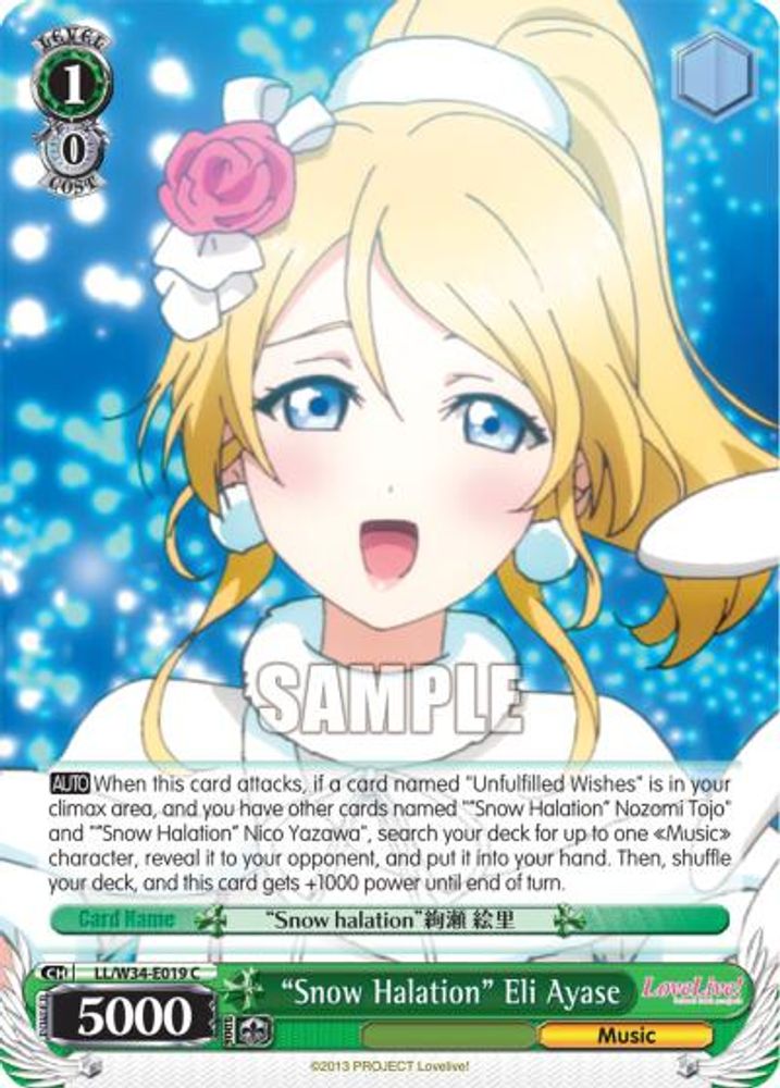 "Snow Halation" Eli Ayase, Standard, front
