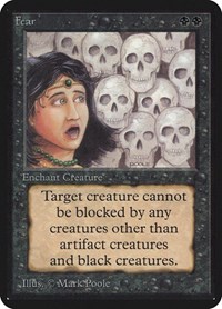 Fear, Alpha Edition