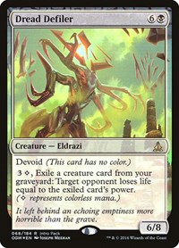 Dread Defiler, Unique and Miscellaneous Promos